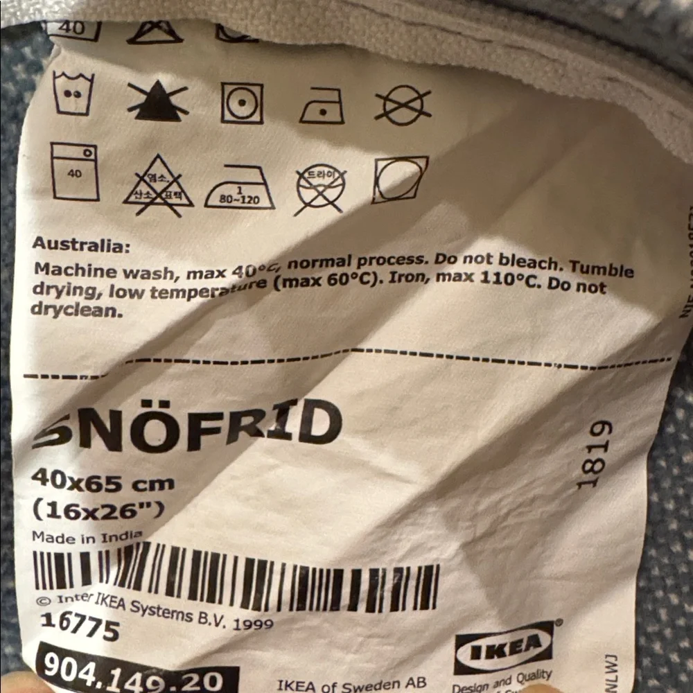 IKEA Pillow Cover